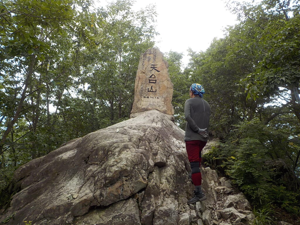 천태산 등산코스 후기 충북 영동 천태산 등산지도