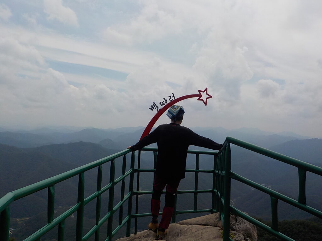 2시간 25분 소요 완주 대둔산 등산코스 등산지도