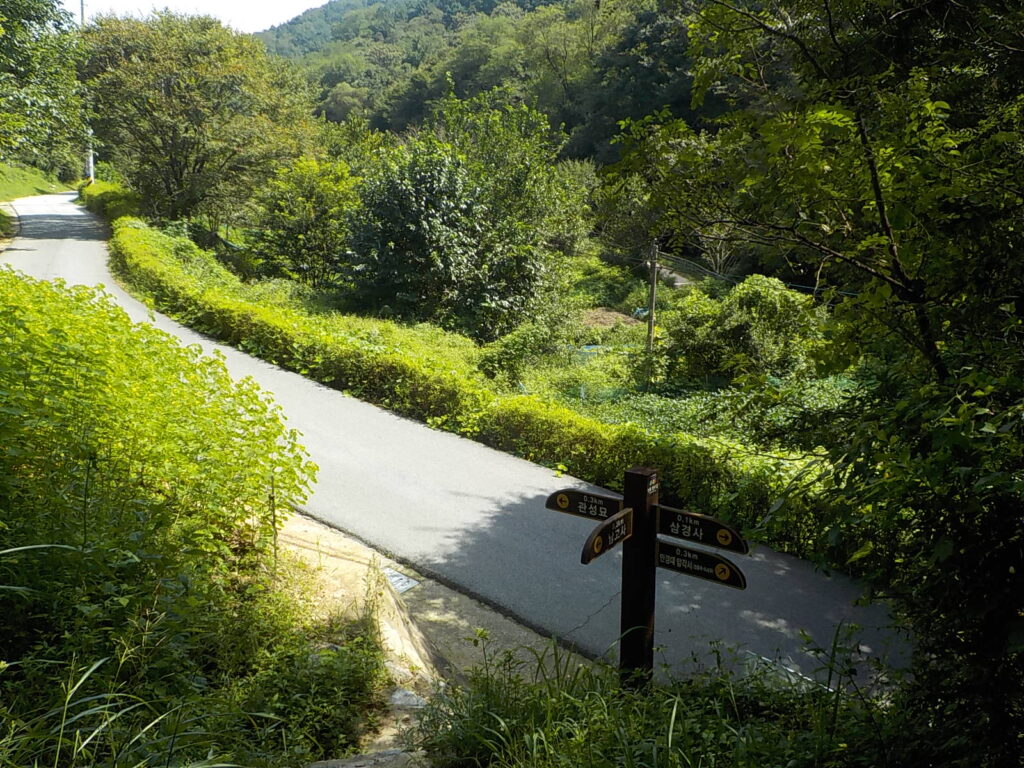 전주 걷기좋은길 천년전주 마실길24