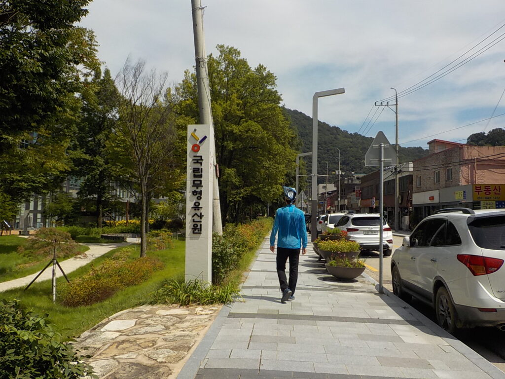 전주 걷기좋은길 천년전주 마실길7