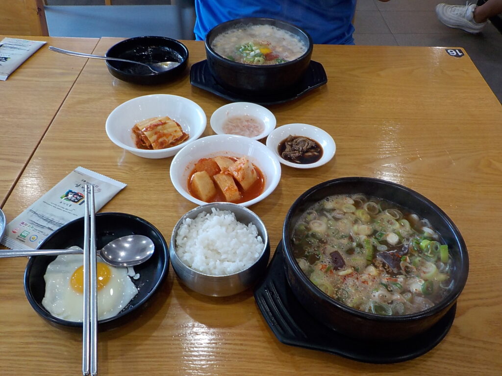 전주 맛집