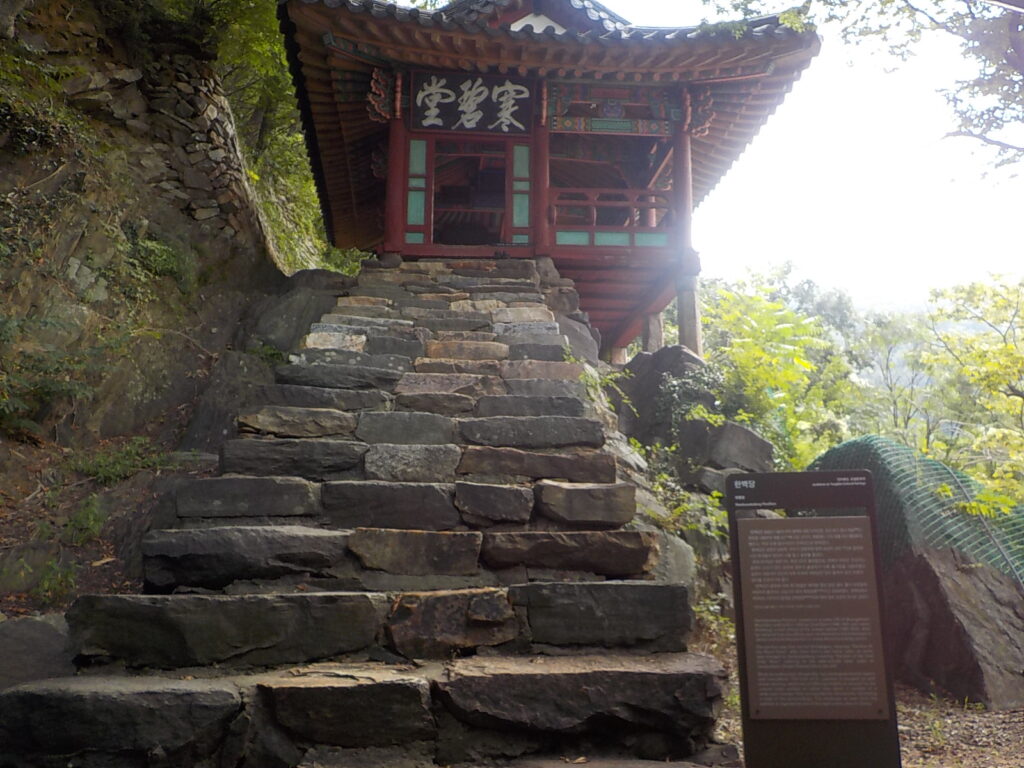 전주 한옥 마을 볼거리 전북 천리길17