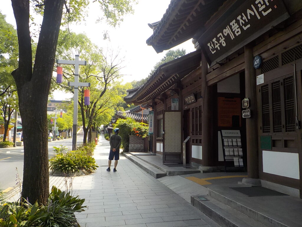 전주 한옥 마을 볼거리 전북 천리길2 1