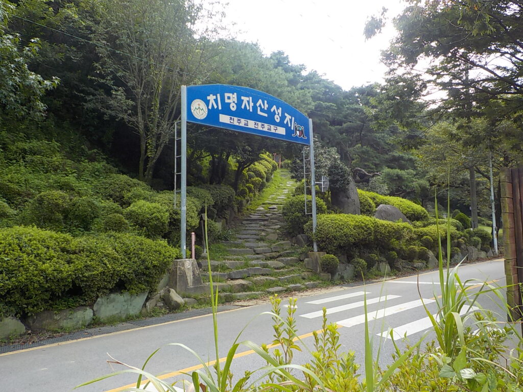 전주 한옥 마을 볼거리 전북 천리길23