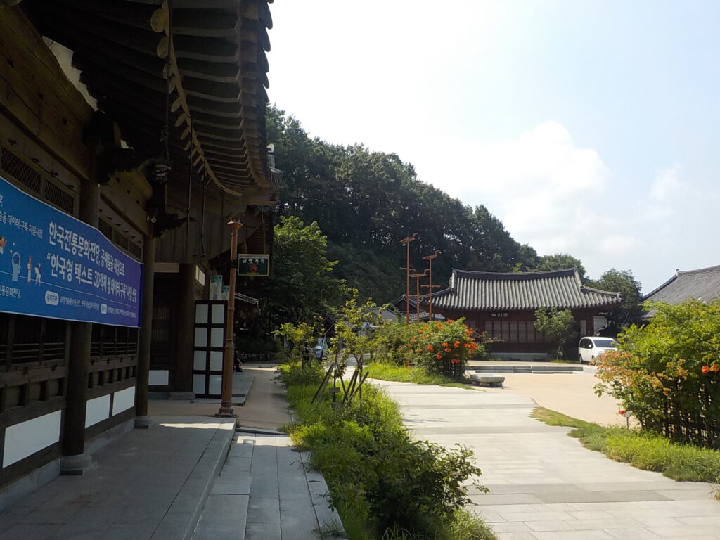 전주 한옥 마을 볼거리 전북 천리길3