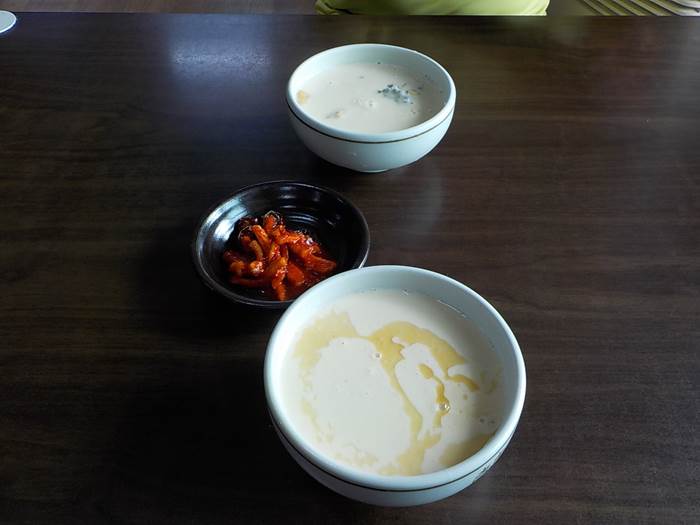 경주 노포 맛집 경주 콩국7