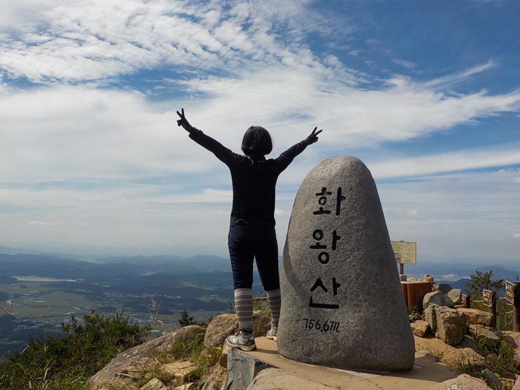 화왕산 최단코스 창녕 화왕산 등산코스 가을 산행 추천 등산지도