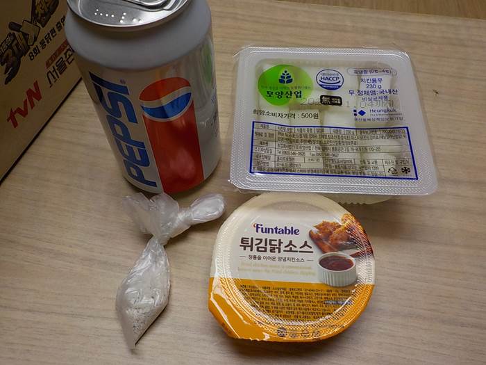 광주광역시 치킨 맛집 양동통닭12