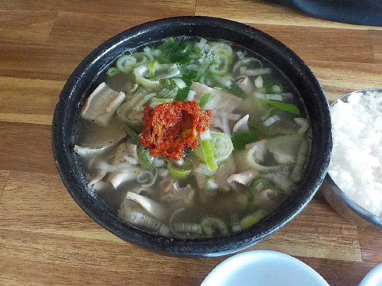 창평 내장국밥