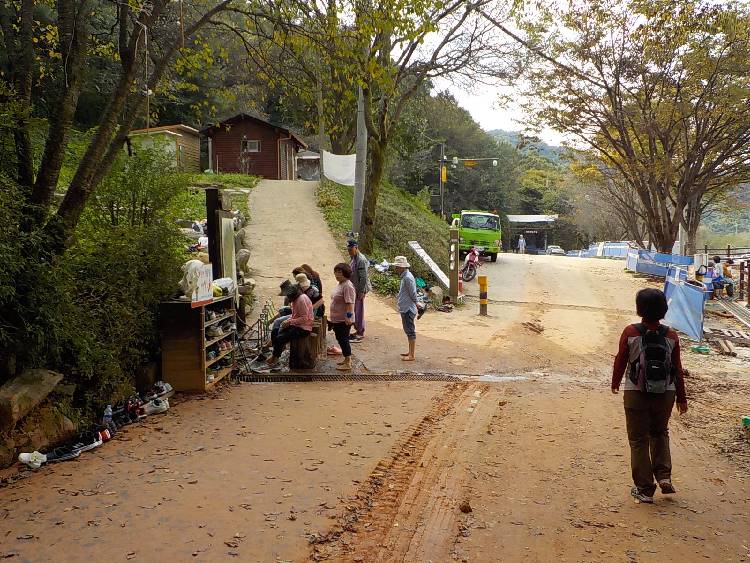 대전 걷기 좋은 길 계족산 황톳길30