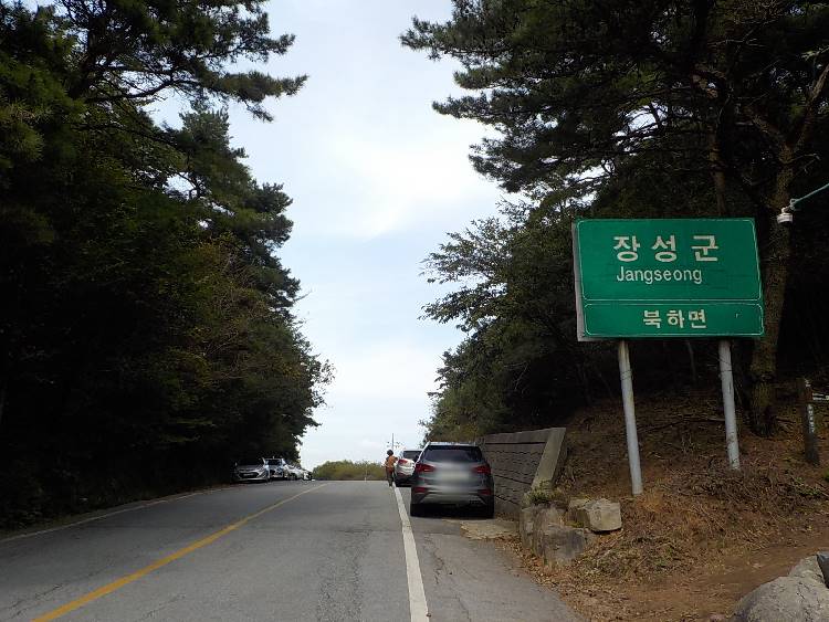 병풍산 등산코스 최단코스 등산지도3