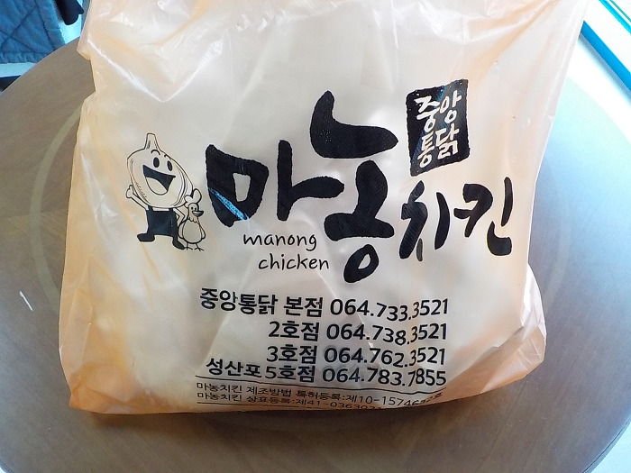 전국 치킨 맛집