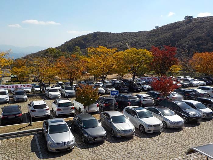 합천 황매산 등산코스4