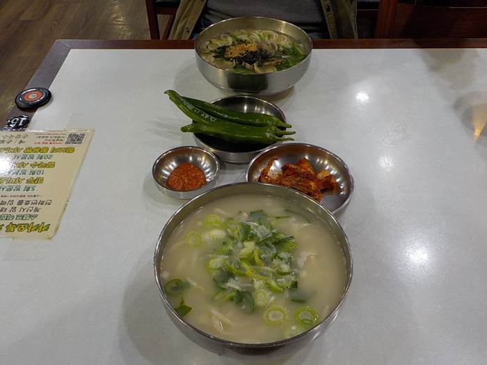 대구 북구 칼국수 맛집