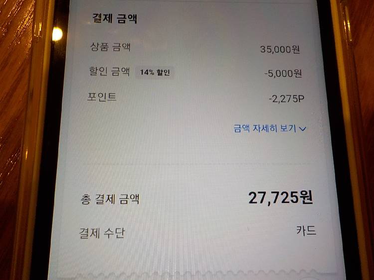 부산 숙박 싼곳