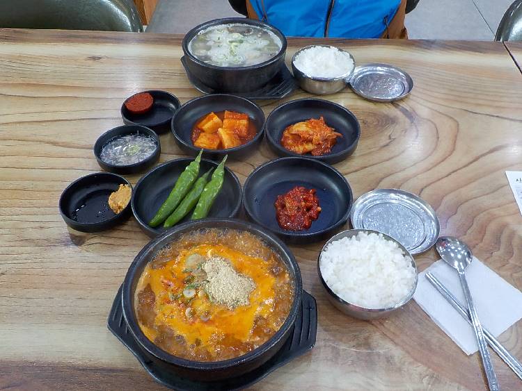 해남 순대국밥