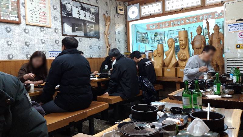 서울 순대국 맛집 삼거리먼지막순대국7