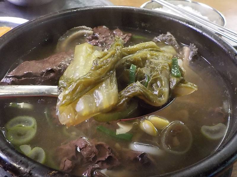 서울 해장국 맛집 종로 청진옥15