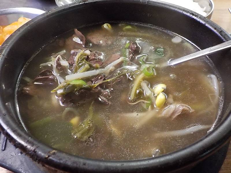 서울 해장국 맛집 종로 청진옥20