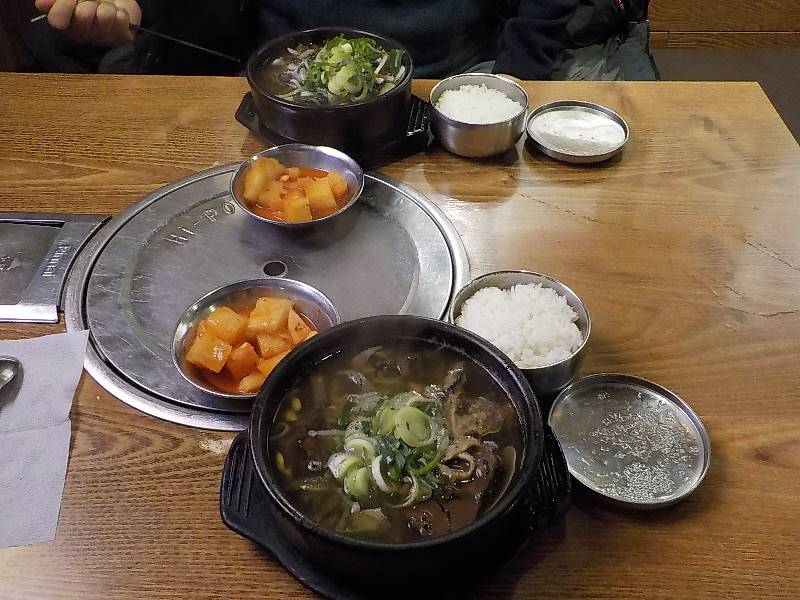 서울 해장국 맛집 종로 청진옥9