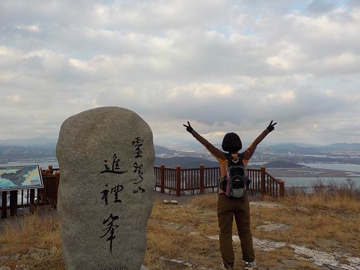 영취산 등산코스 진례봉 40분 왕복 여수 영취산 최단코스 원점회귀 등산지도