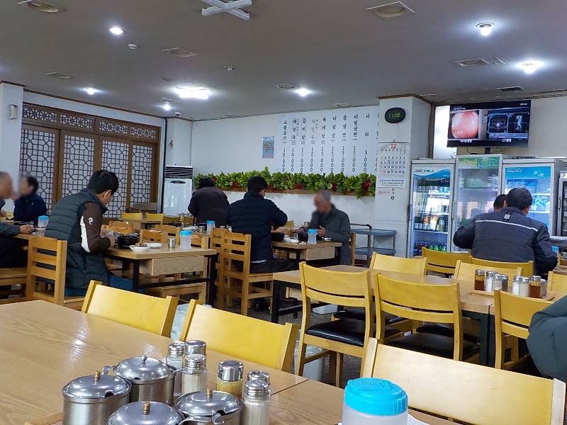인천 해장국 맛집 평양옥4