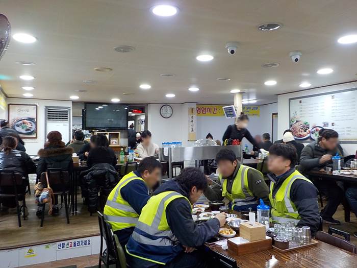 대구 순대국밥 맛집 8번식당7