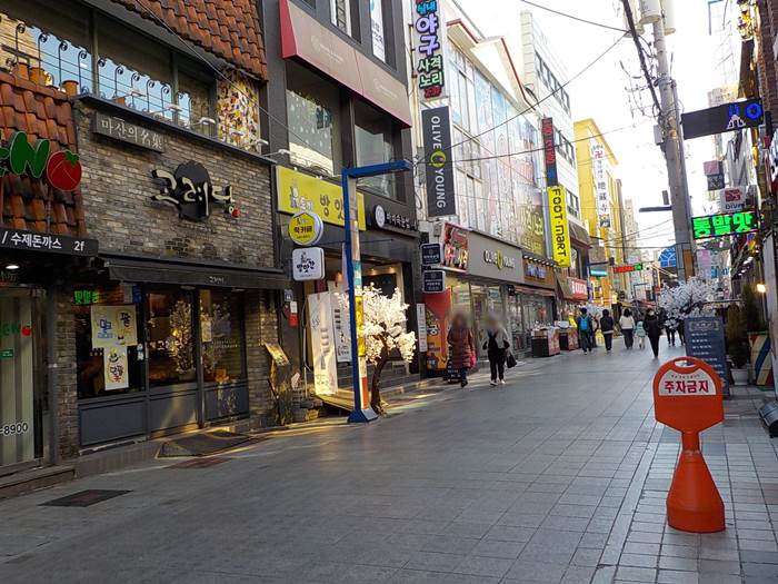 마산 빵집 맛집 고려당2