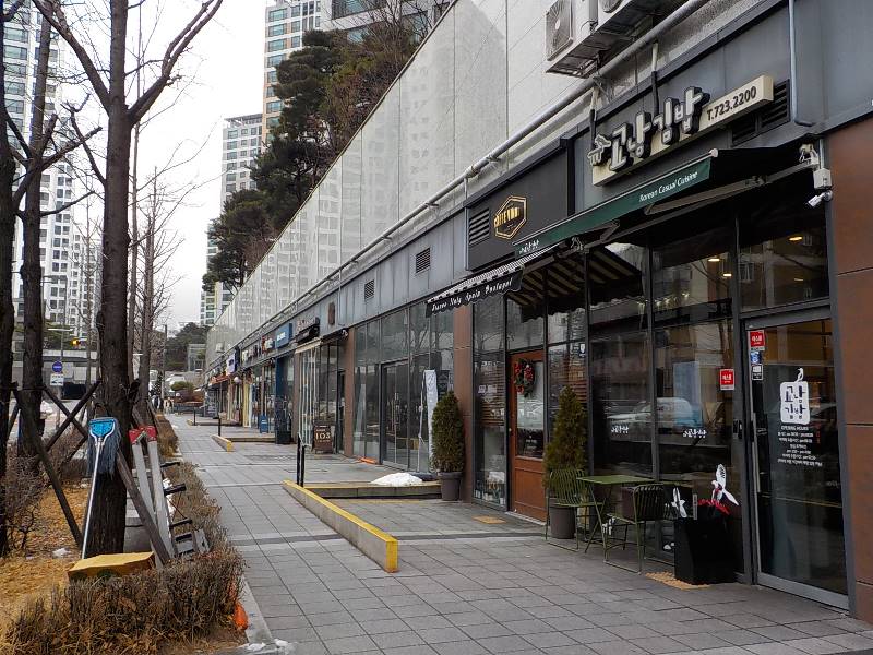 서울 김밥 맛집 서대문 교남김밥2