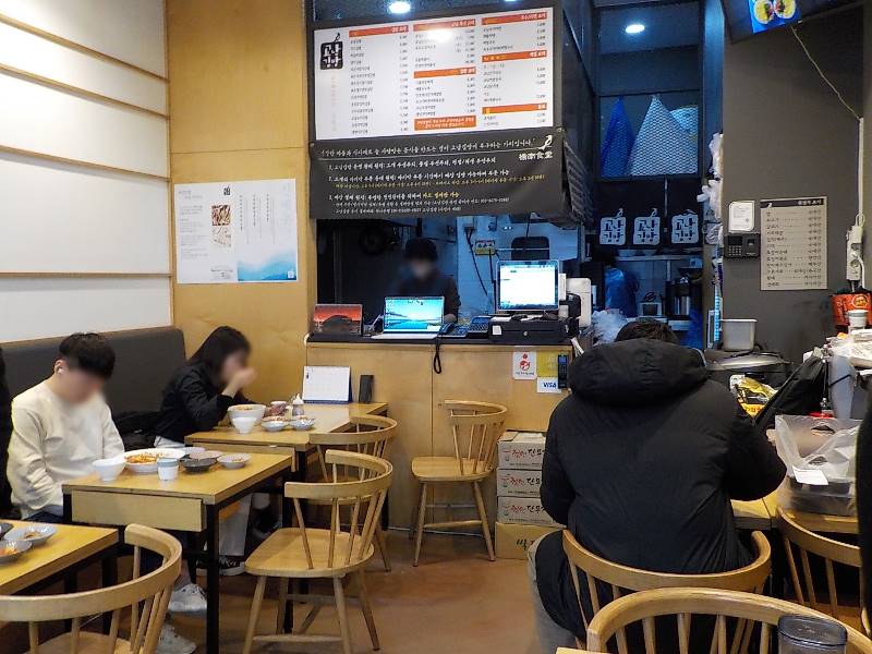 서울 김밥 맛집 서대문 교남김밥4