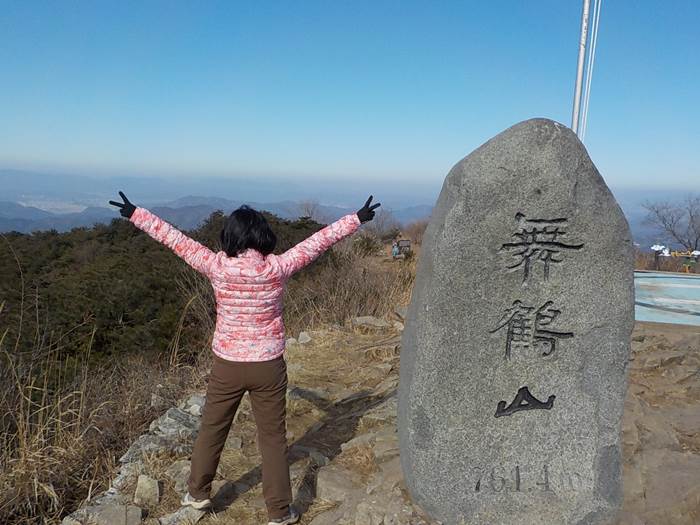 무학산 등산코스 해발 761미터 창원 무학산 최단코스 등산지도