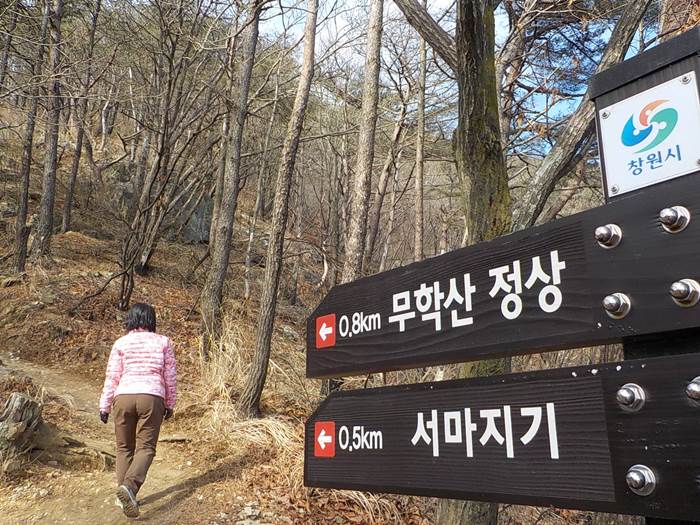 창원 무학산 등산코스 최단코스 등산지도20