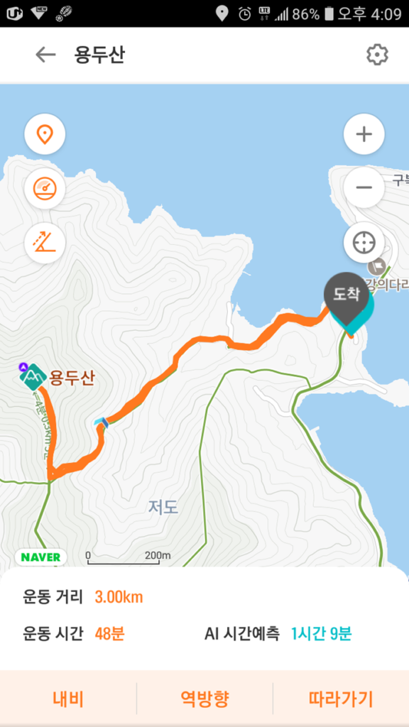 창원 저도 용두산 둘레길 등산지도