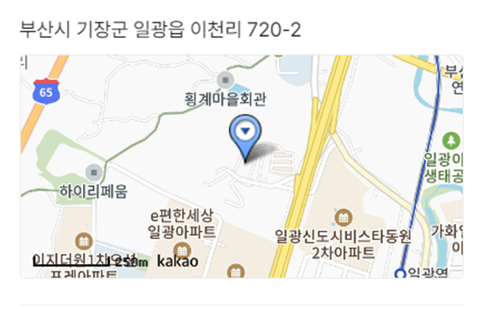 2024 부산 분양예정 아파트6