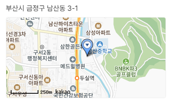 2024 부산 분양예정 아파트9