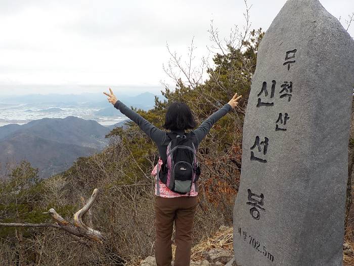 무척산 등산코스 1시간 49분 원점회귀 김해 무척산 최단코스 등산지도 등산로