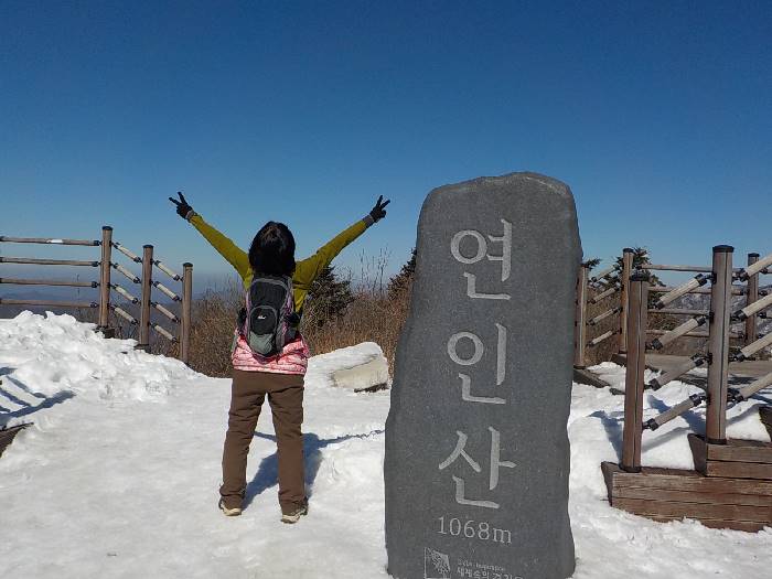 연인산 등산코스 가평 연인산 최단코스 등산지도 3월에도 아이젠은 필수