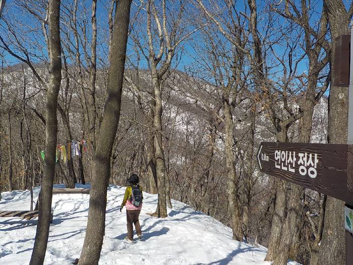 가평 연인산 등산코스 최단코스 등산지도20