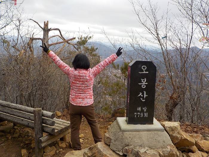 오봉산 등산코스 왕복 50분 원점회귀 가능한 춘천 오봉산 최단코스 등산지도