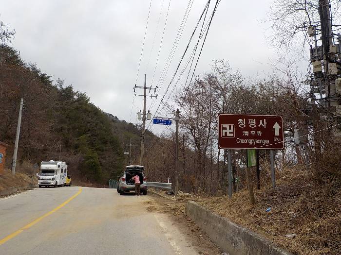 오봉산 등산코스 춘천 오봉산 최단코스 등산지도2