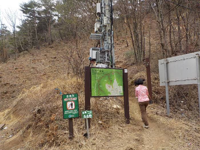 오봉산 등산코스 춘천 오봉산 최단코스 등산지도6