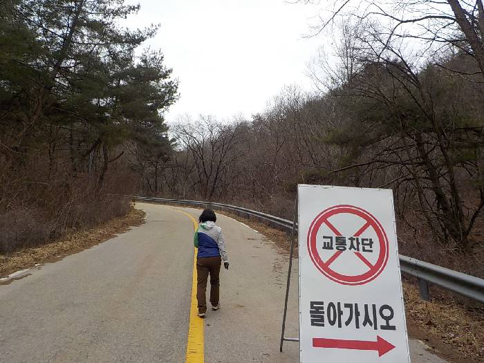 용화산 등산코스 화천 춘천 용화산 최단코스 등산지도4