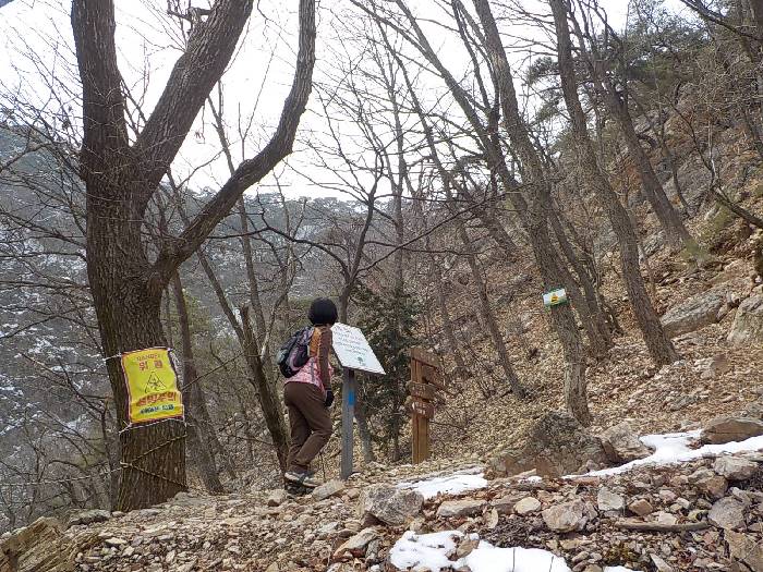 춘천 삼악산 등산코스 최단코스 등산지도15