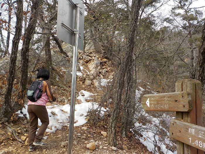 춘천 삼악산 등산코스 최단코스 등산지도24