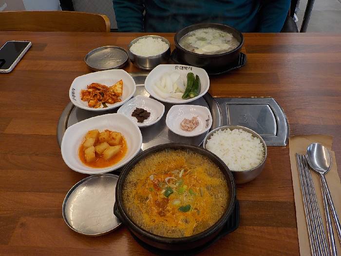 춘천 순대국밥 맛집 순대박사