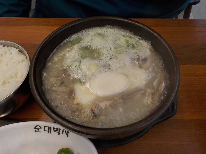 춘천 순대국밥 맛집 춘천 순대박사11