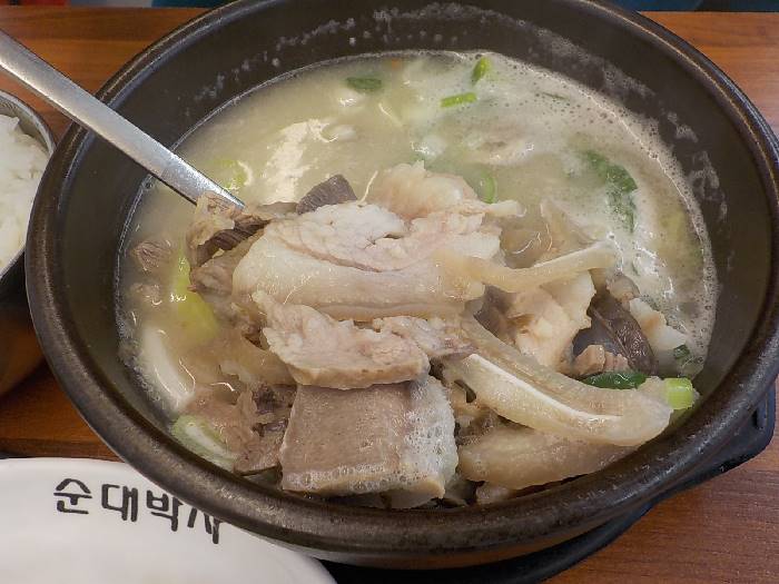 춘천 순대국밥 맛집