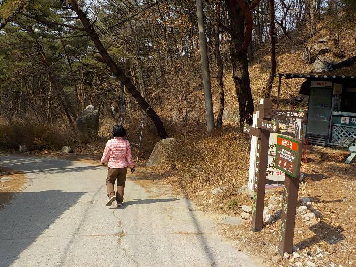 포천 운악산 등산코스 운악산 최단코스 등산지도46