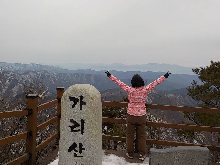 가리산 등산코스 2시간 30분 원점회귀 강원도 홍천 가리산 최단코스 등산지도