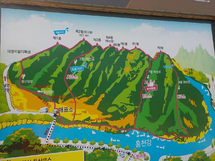 팔봉산 등산지도